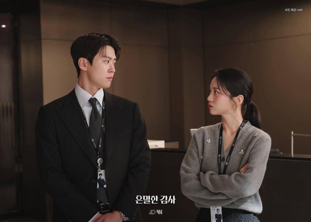 Noh Ki Jun (Gong Myung) dan Park A Jeong (Hong Hwa Yeon) dalam drakor Filing for Love
