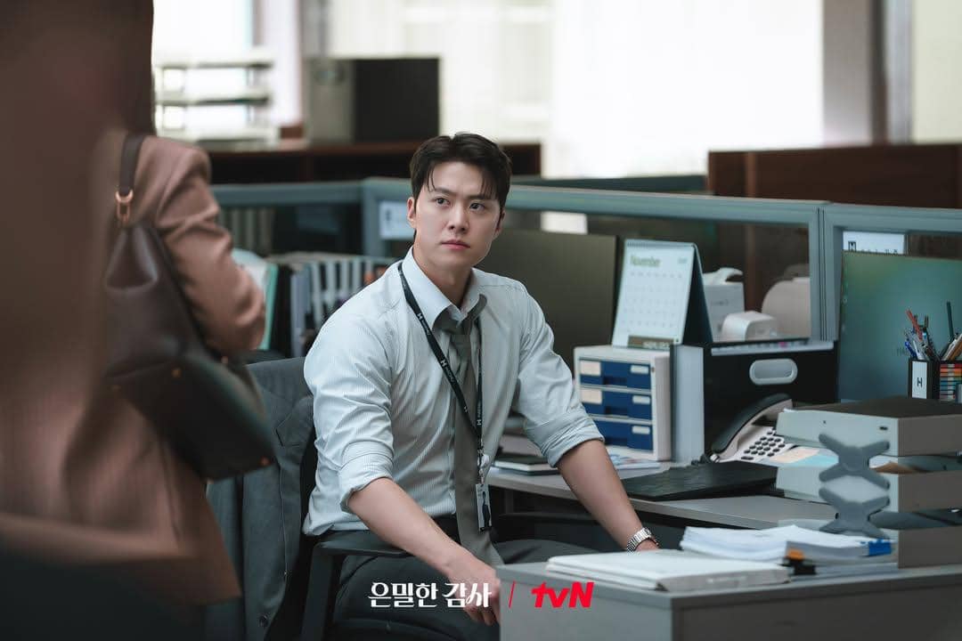 Noh Ki Jun (Gong Myung) dalam drakor Filing for Love