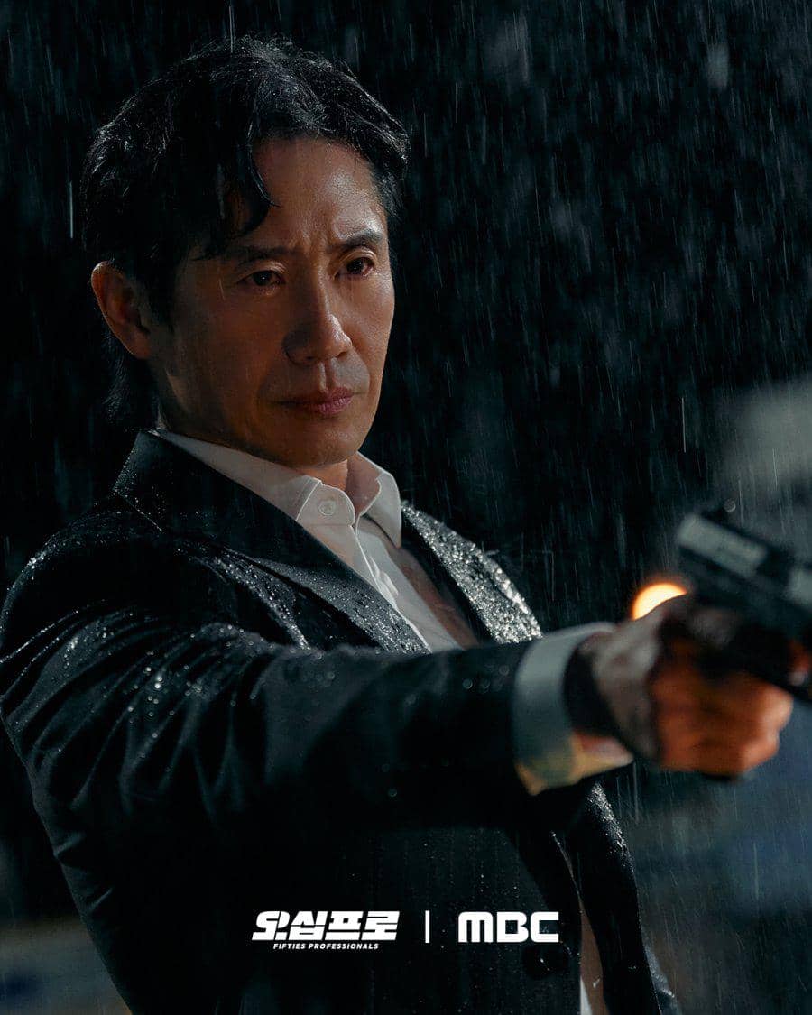 still cut drama Korea Fifties Professionals