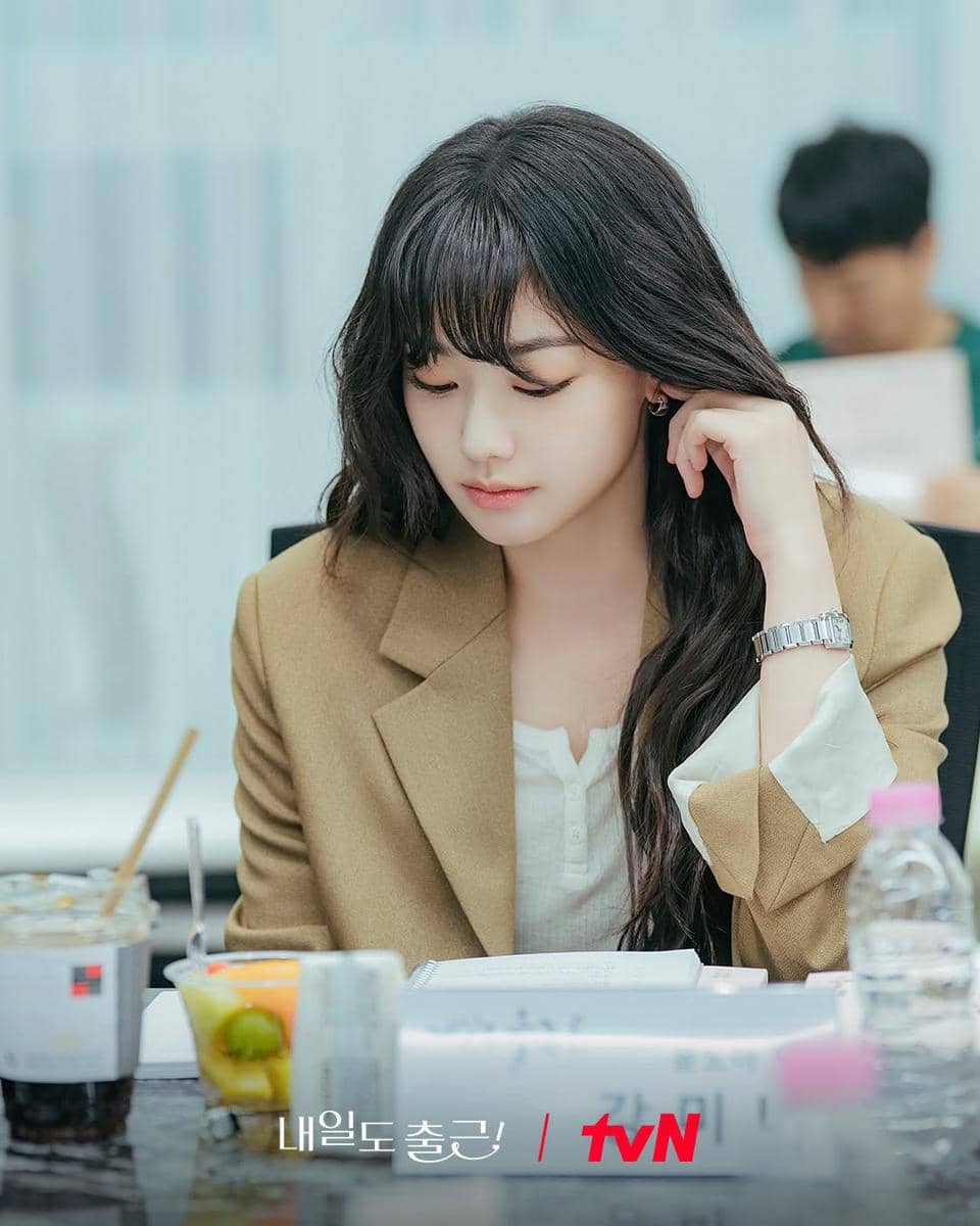 Pembacaan naskah See You at Work Tomorrow!