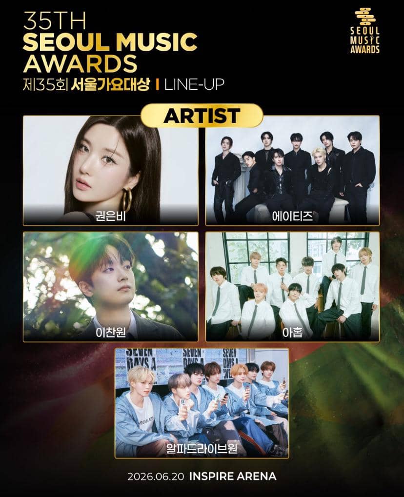 Poster resmi Seoul Music Awards ke-35 tahun 2026 menampilkan daftar artis seperti solois, grup pria, dan grup idola K-pop yang akan tampil.