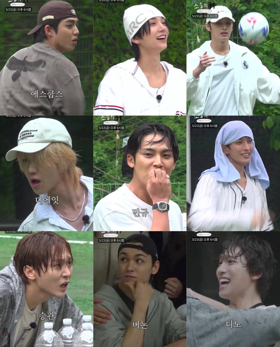 God of Communication bersama SEVENTEEN (instagram.com/15ya.baby)