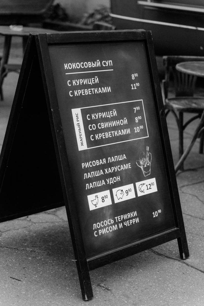Ilustrasi chalkboard menu (pexels.com/Tima Miroshnichenko)