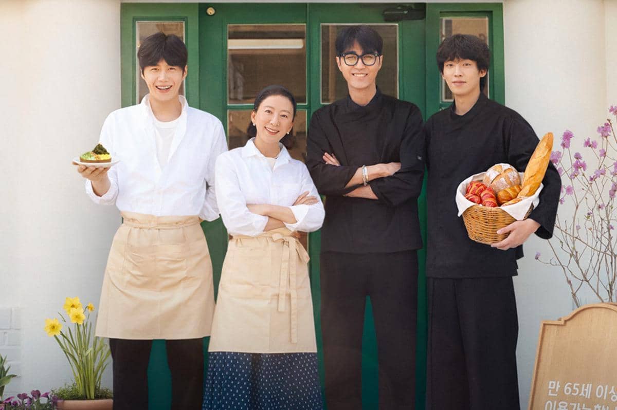 3 Variety Show Korea Berlatar Kafe, Terbaru Bonjour Bakery