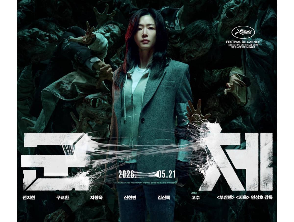 5 Film Jun Ji Hyun Terbaik dari Berbagai Genre, Romcom hingga Sci-Fi