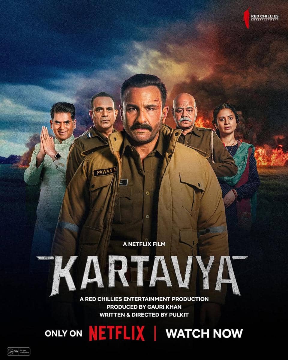 Kartavya