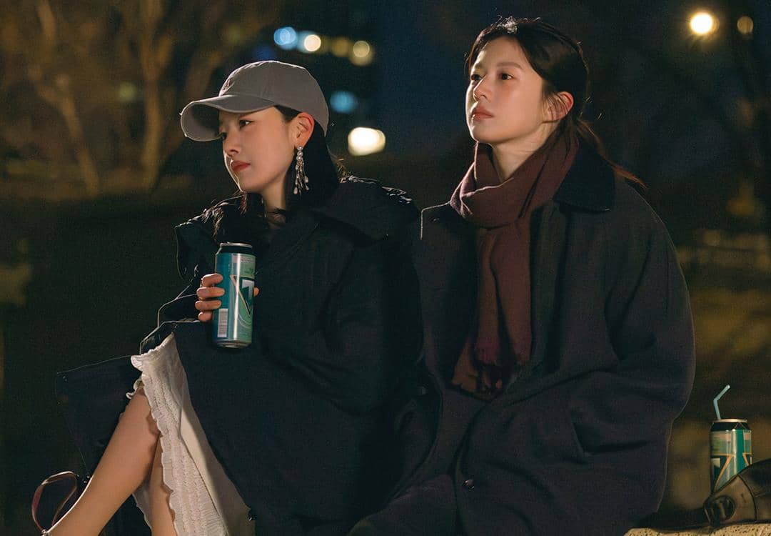 still cut drama Korea We Are All Trying Here