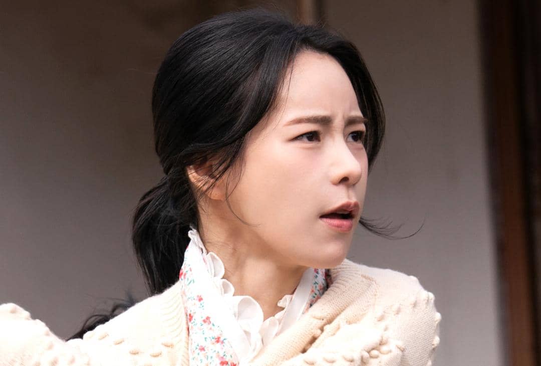 still cut drama Korea My Royal Nemesis