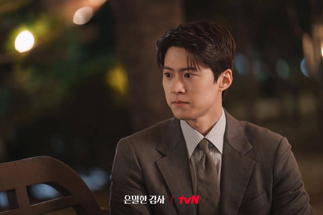 Noh Ki Jun (Gong Myung) dalam drakor Filing for Love