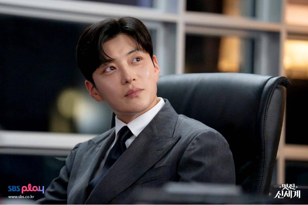 still cut drama My Royal Nemesis