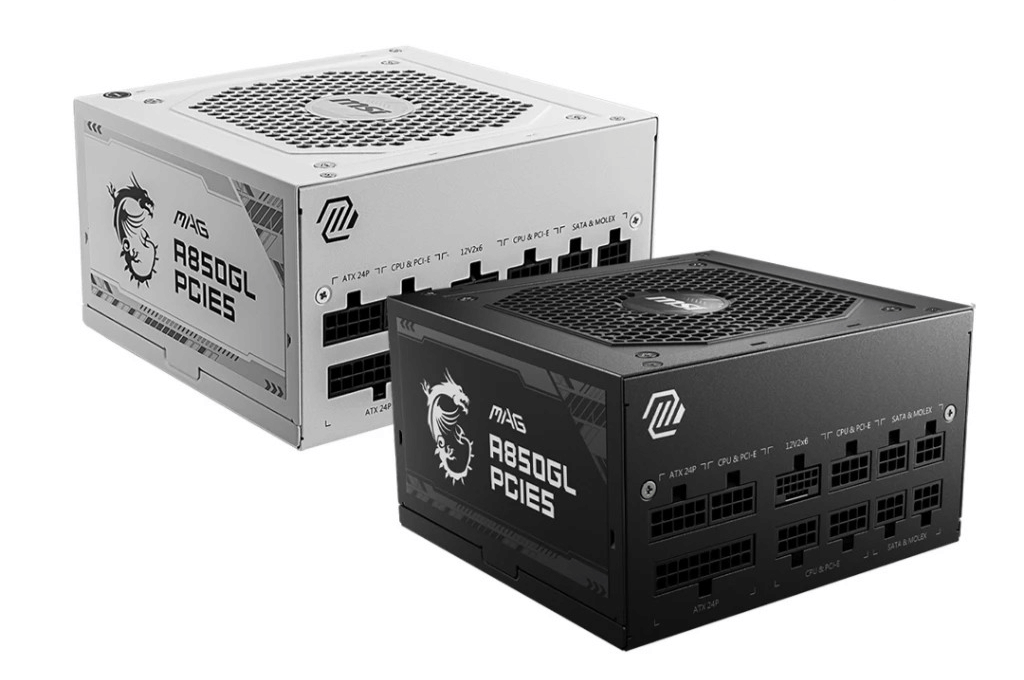 5 PSU Murah MSI yang Worth It untuk Rakit PC Gaming 2026