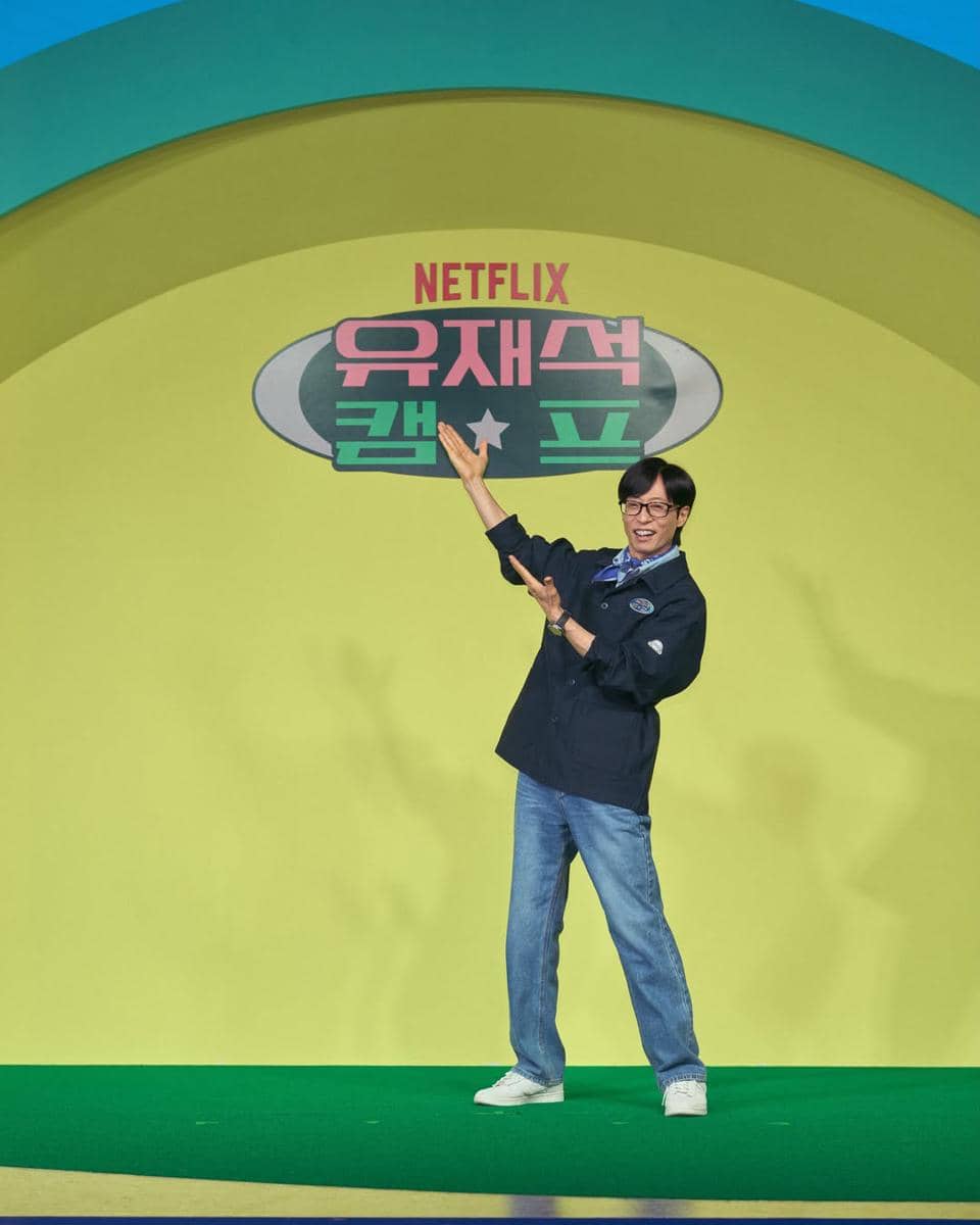 potret konferensi pers variety show Jae Seok's B&B Rules!