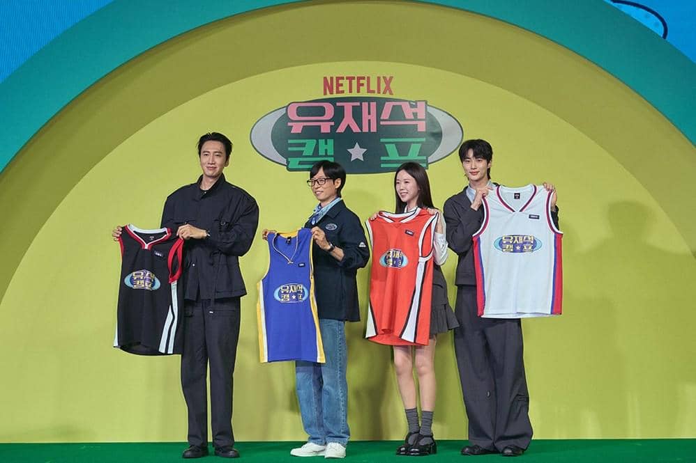 potret konferensi pers variety show Jae Seok's B&B Rules!