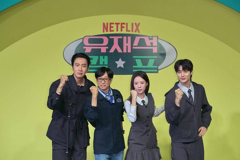 potret konferensi pers variety show Jae Seok's B&B Rules!