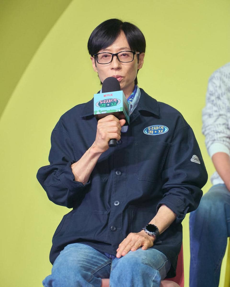 potret konferensi pers variety show Jae Seok's B&B Rules!