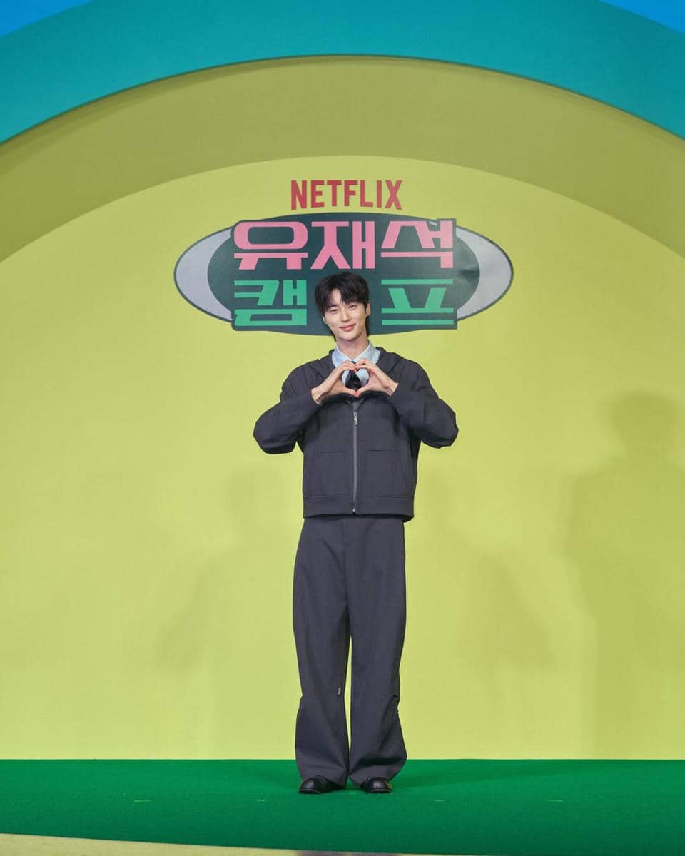 potret konferensi pers variety show Jae Seok's B&B Rules!