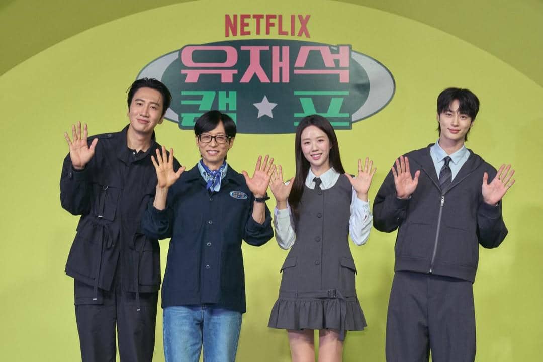 8 Potret Konferensi Pers Jae Seok's B&B Rules, Ada Byeon Woo Seok