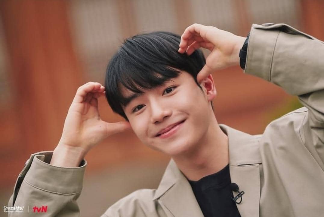 Moon Woo Jin