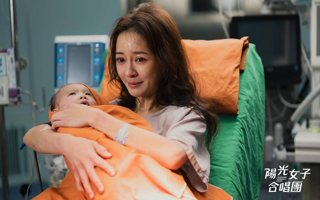 Penjelasan Ending Film Sunshine Women's Choir, Apakah Mirip Harmony?