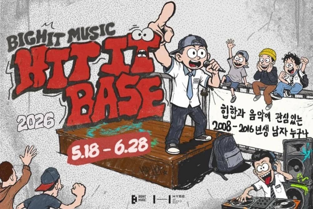 Poster animasi Hit It Base 2026 menampilkan karakter kartun sedang bernyanyi di atas panggung dengan penonton dan DJ di sekitarnya.