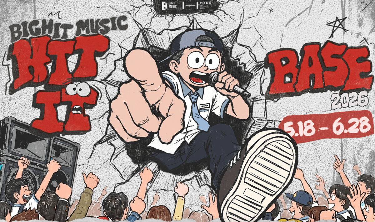Big Hit Music Rilis Program Hit It Base 2026, Apa Itu?
