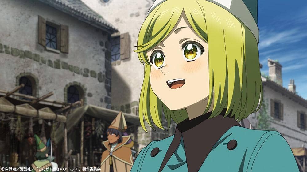 Daya Tarik Anime Witch Hat Atrlier