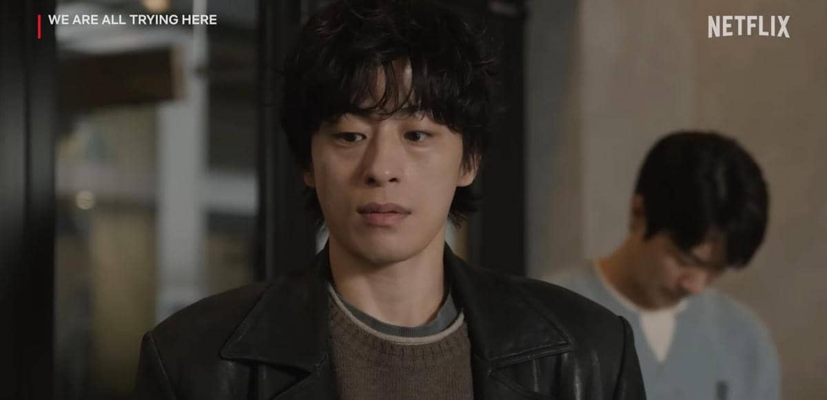 cuplikan Koo Kyo Hwan di We Are All Trying Here