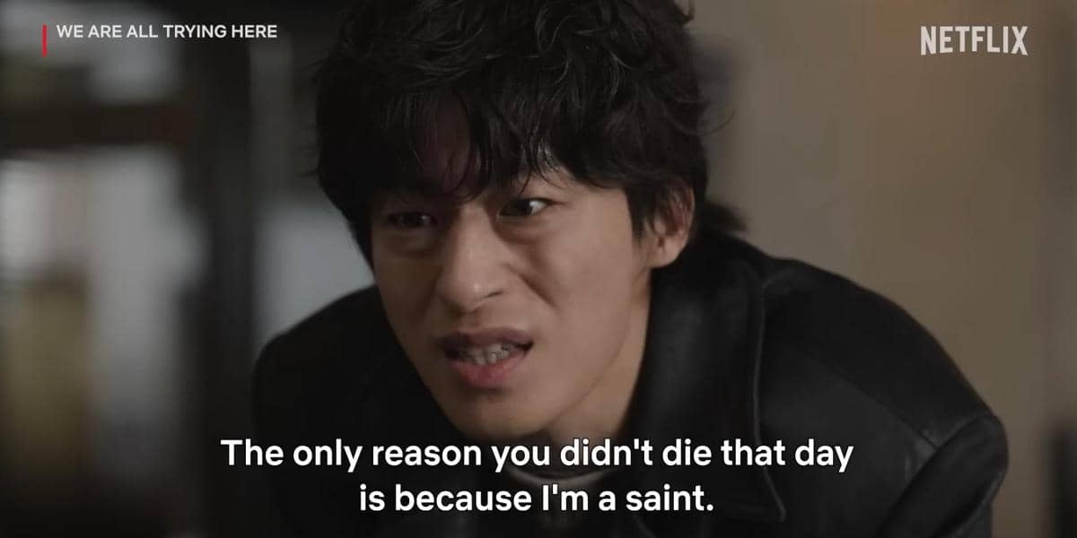 cuplikan Koo Kyo Hwan di We Are All Trying Here