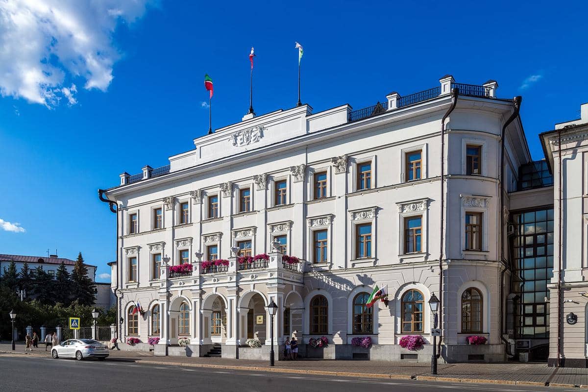 Kota Kazan
