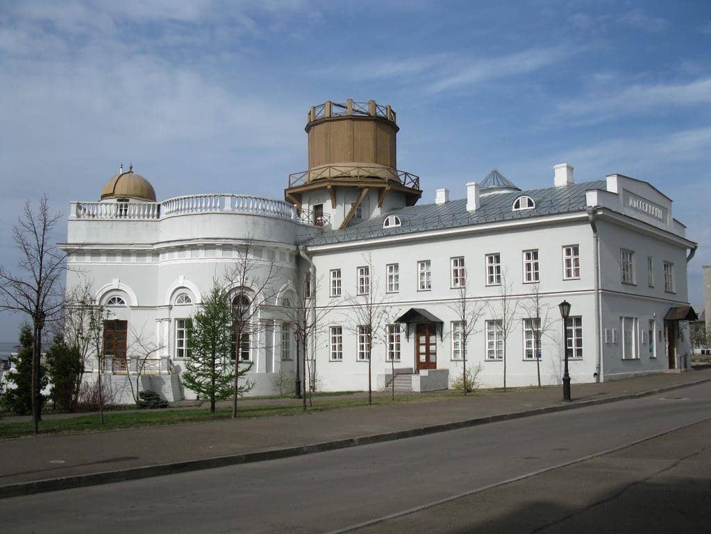 Kazan State University