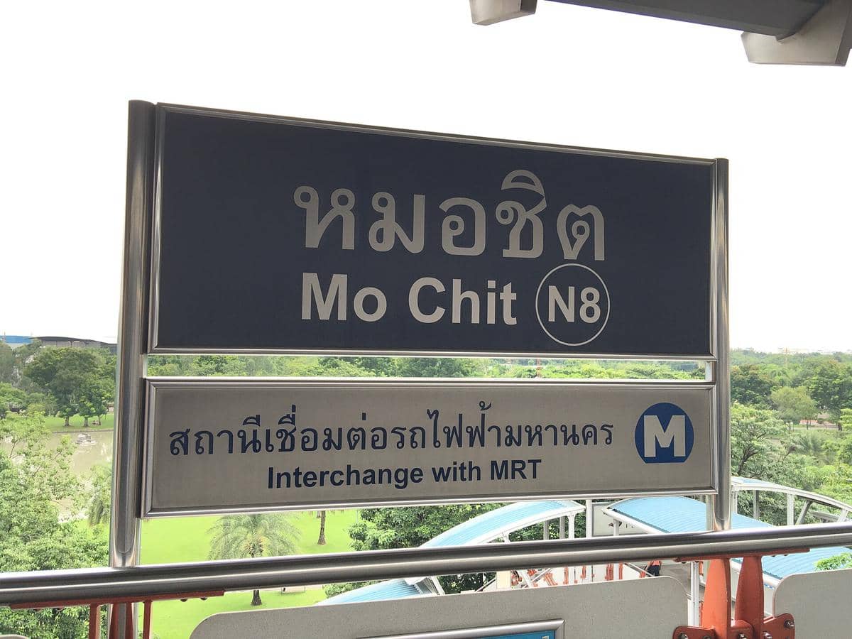 ilustrasi Stasiun Mo Chit