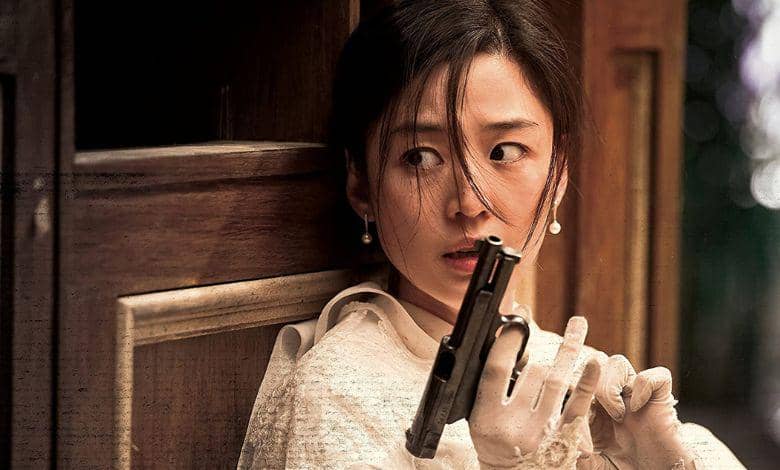 Film Assassination