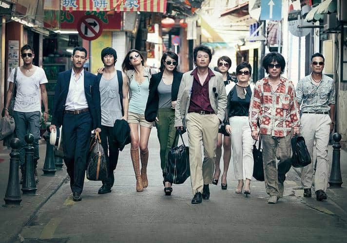 cuplikan film The Thieves