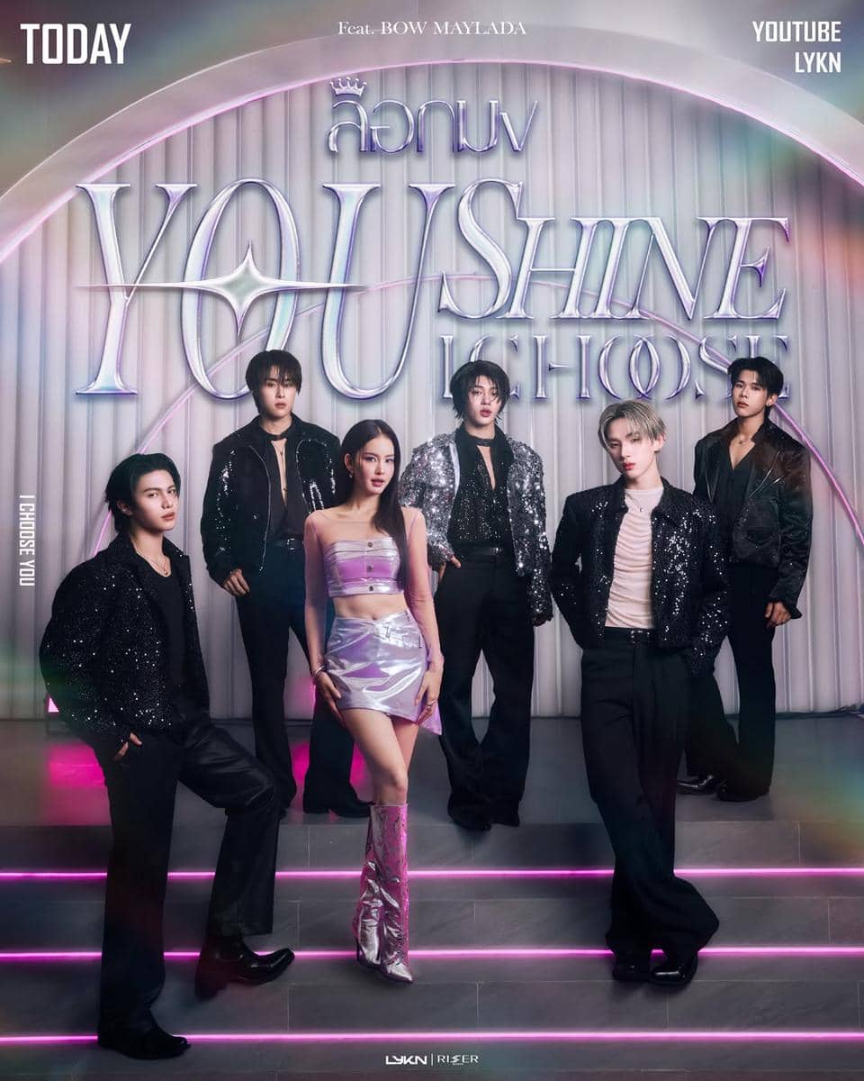 poster lagu "You Shine I Choose"