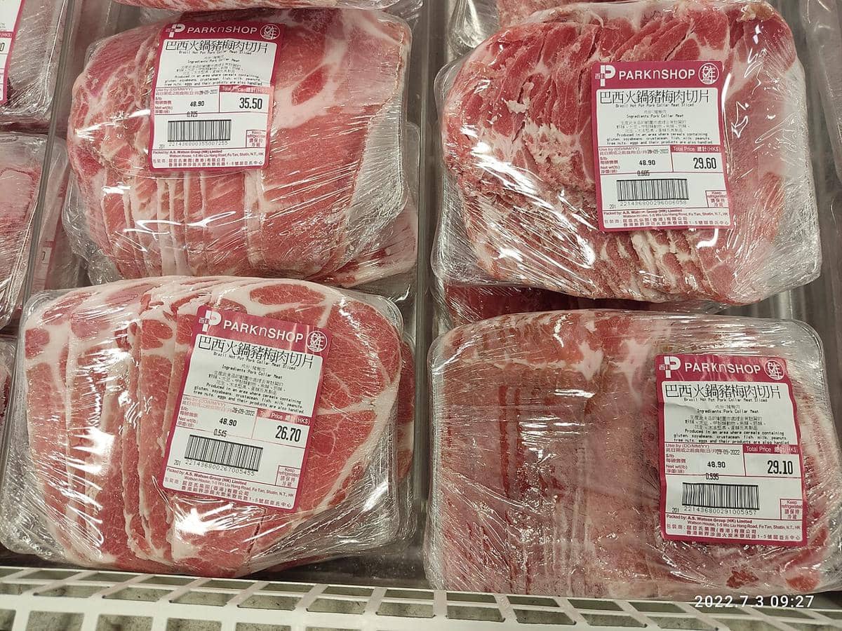 ilustrasi daging sapi 
