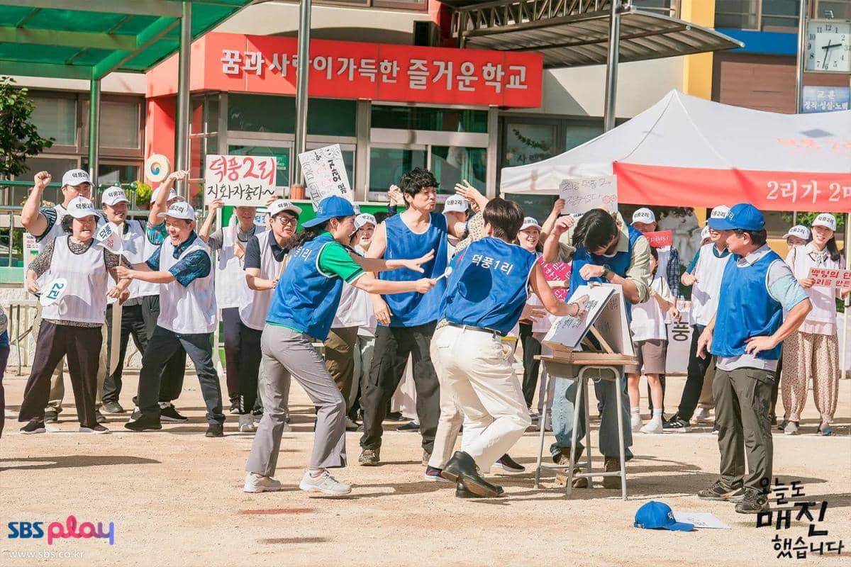 Cuplikan drama Korea Sold Out On You