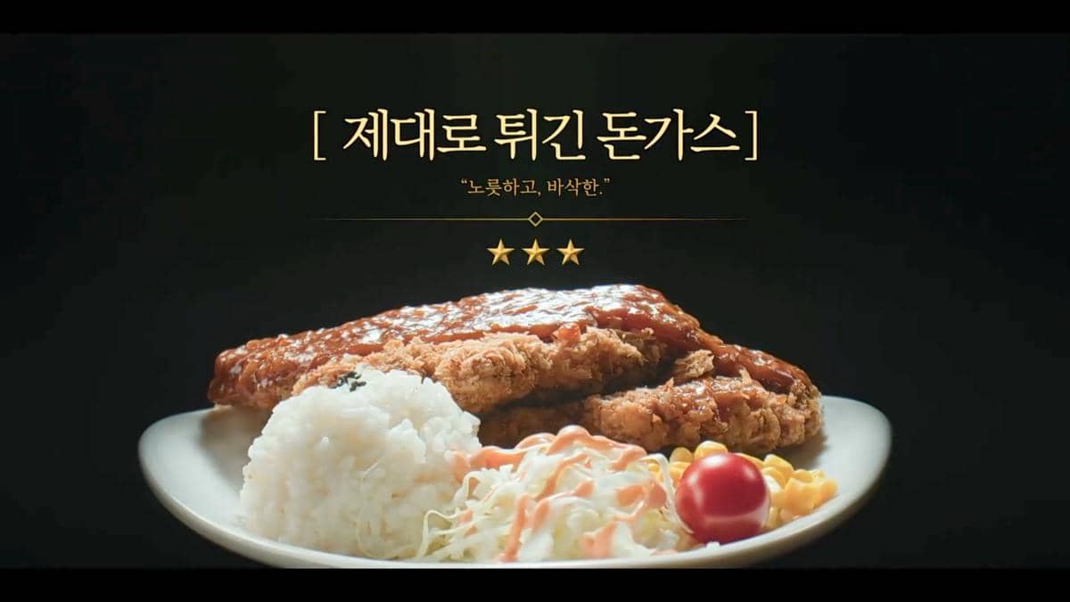 cuplikan drama The Legend of Kitchen Soldier