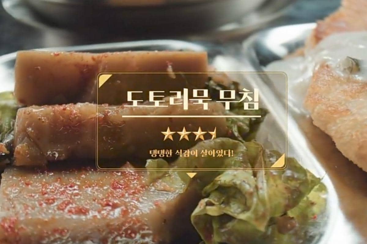 cuplikan drama The Legend of Kitchen Soldier