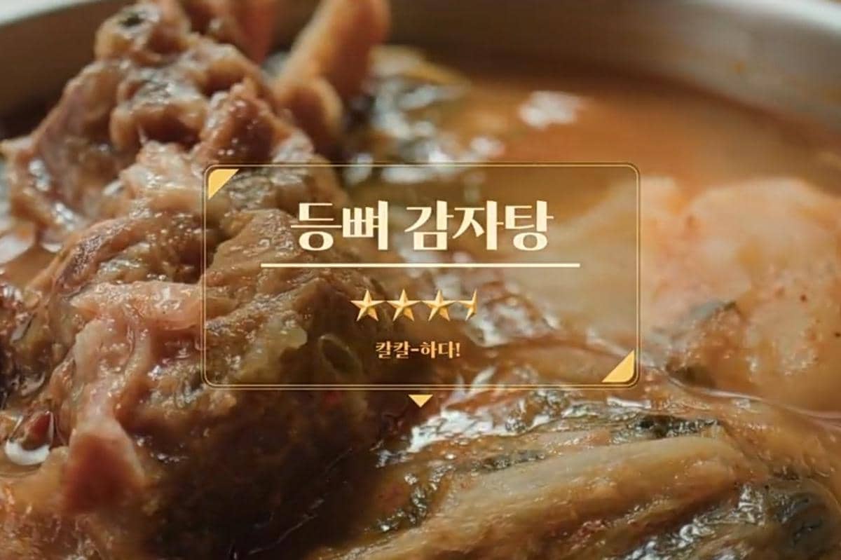 cuplikan drama The Legend of Kitchen Soldier