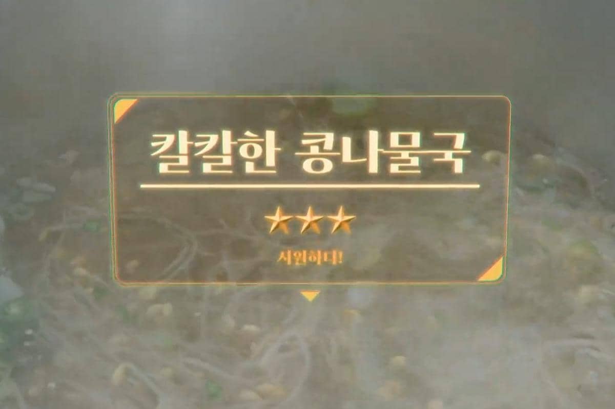 cuplikan drama The Legend of Kitchen Soldier