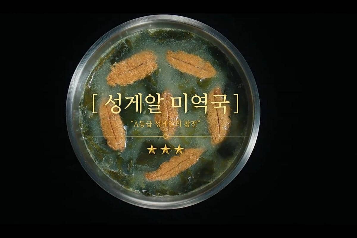 cuplikan drama The Legend of Kitchen Soldier