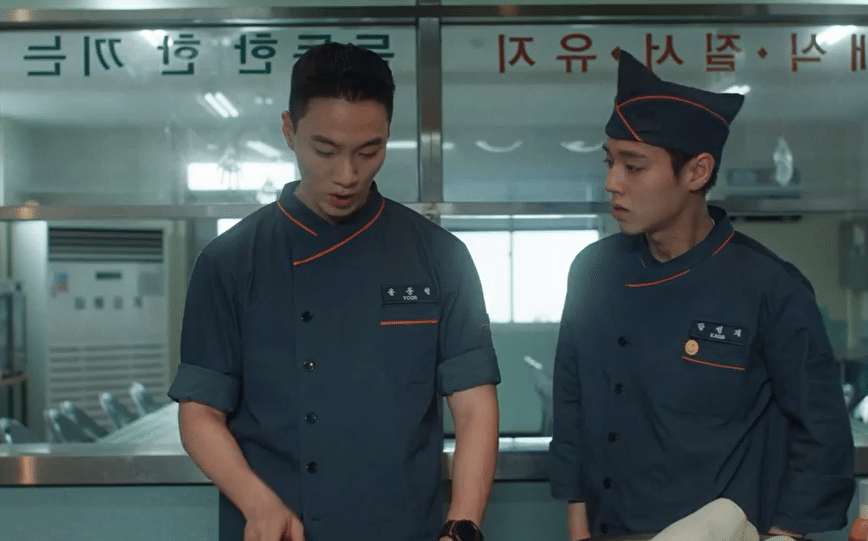 still cut drama Korea The Legend of Kitchen Soldier