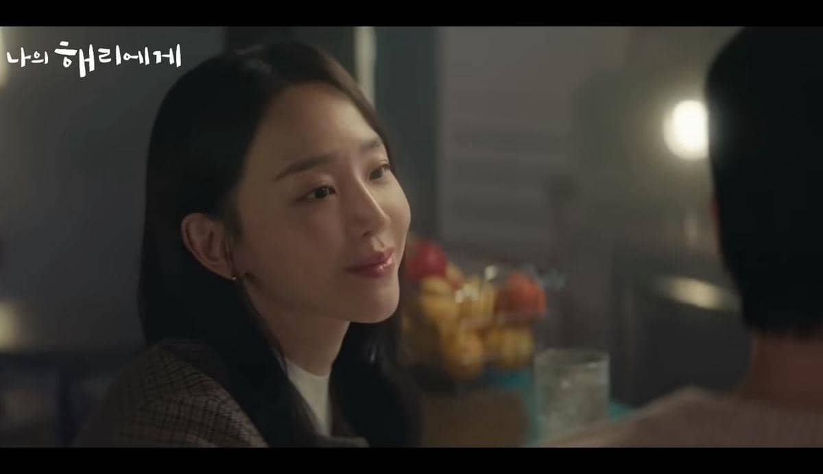Cuplikan MV What If
