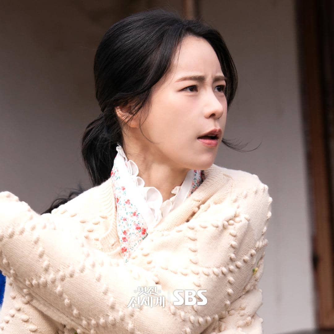 Still cut drama My Royal Nemesis
