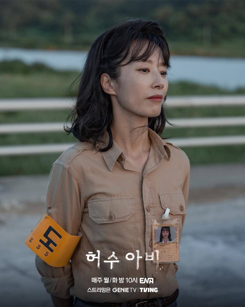 still cuts drama The Scarecrow
