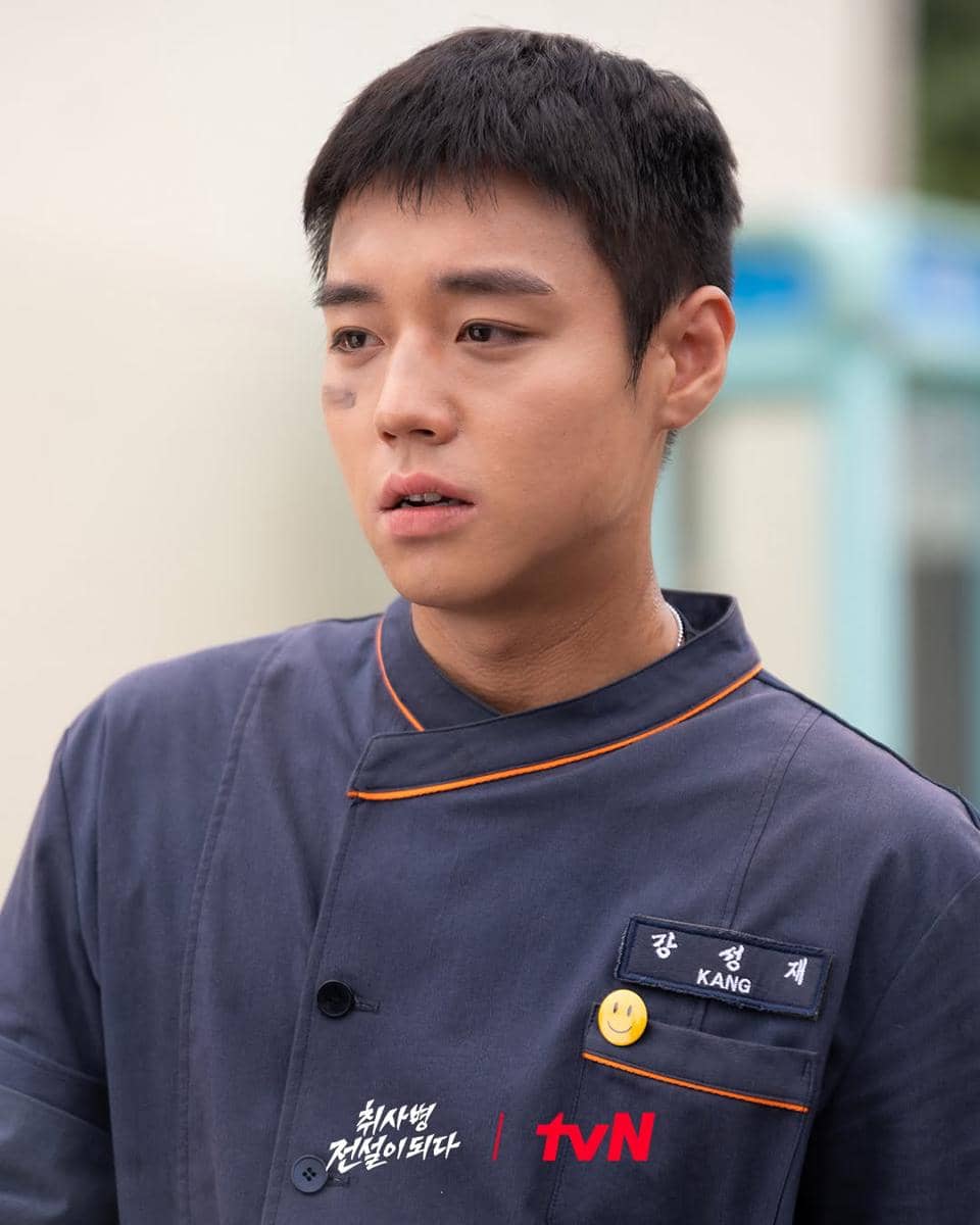 cuplikan drama The Legend of Kitchen Soldier