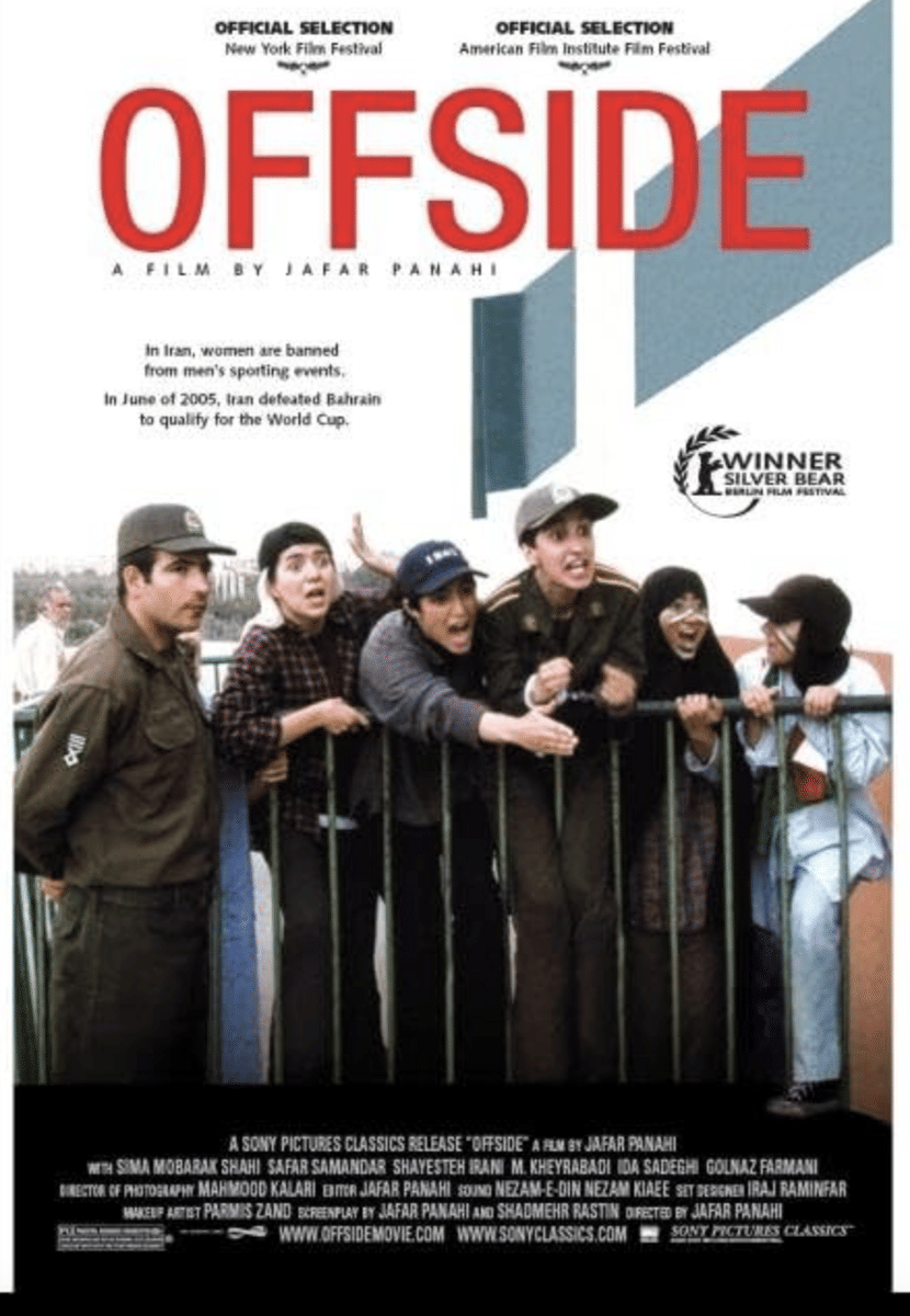 poster film Offside