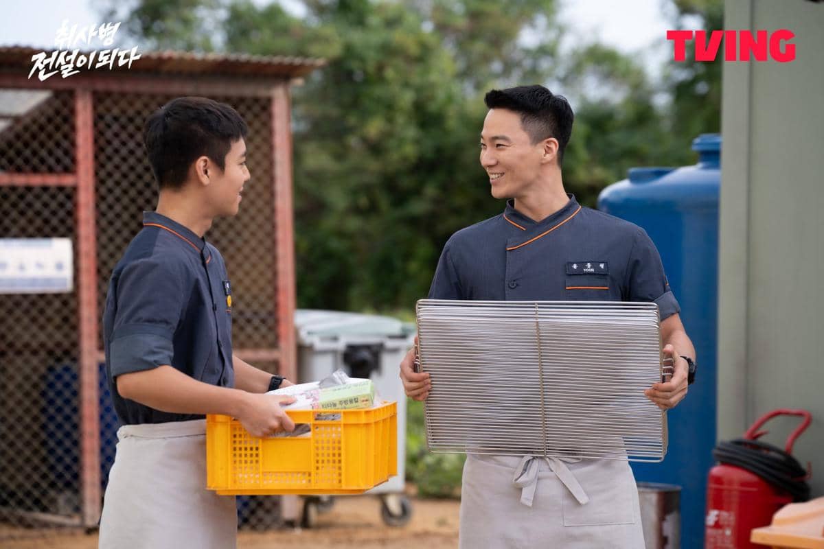 still cut drama The Legend of Kitchen Soldier