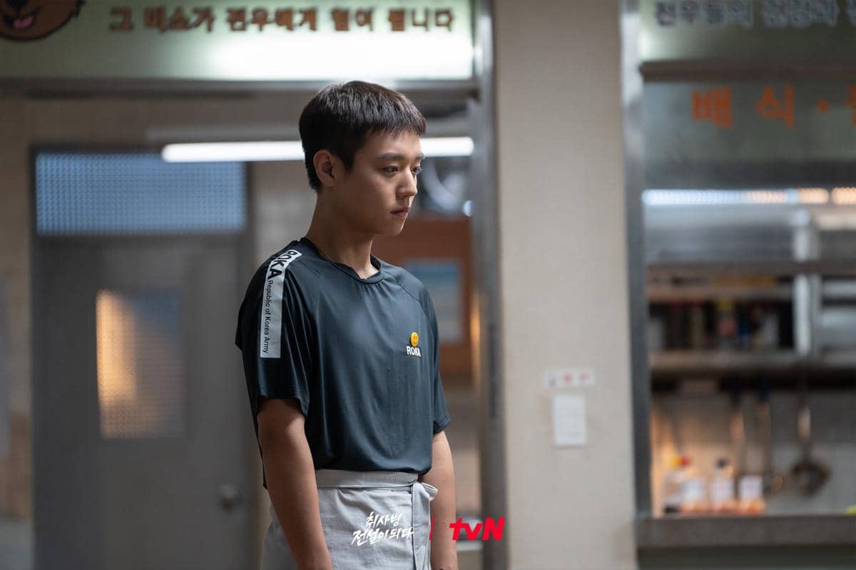 still cut drama The Legend of Kitchen Soldier