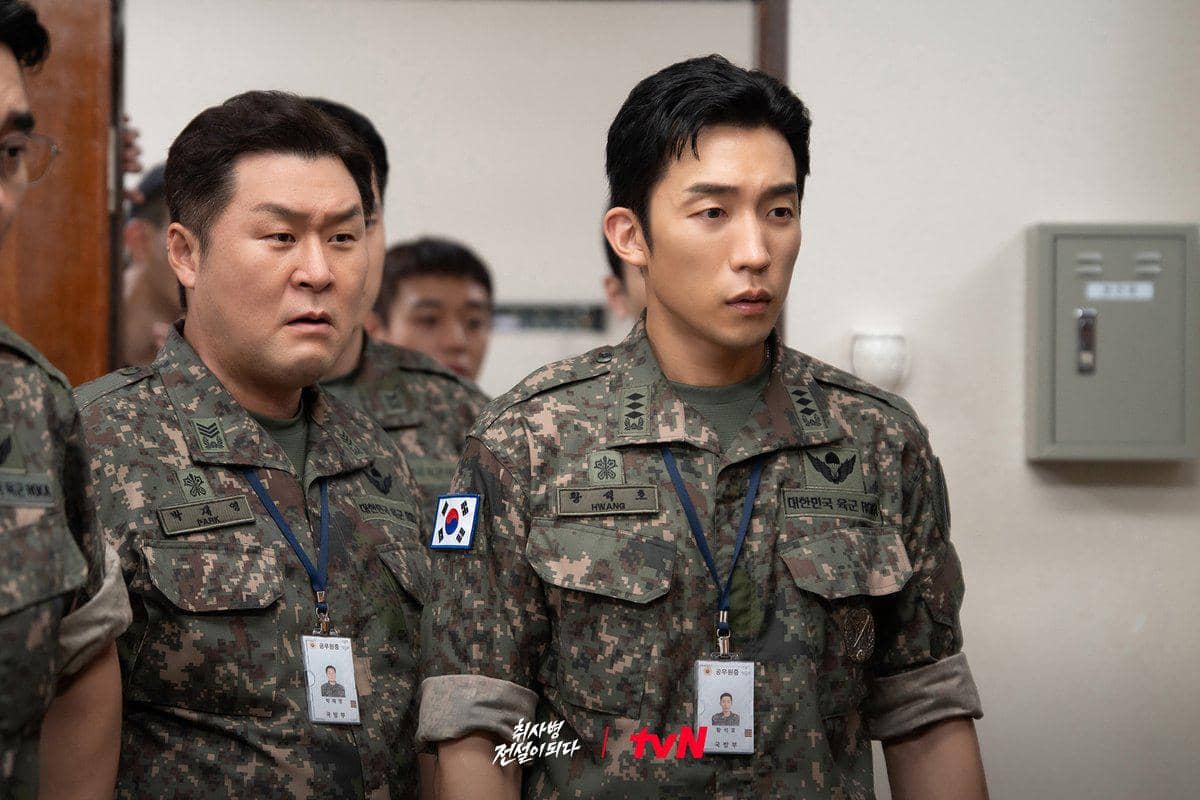 still cut drama The Legend of Kitchen Soldier